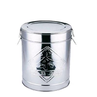 China Super Viable Airtight Aluminum Containers Stainless Steel Metal Tea Pot Canister Tin Cans With Different Capacity Options for sale