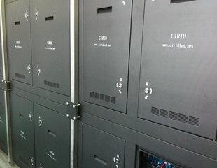 Verified China supplier - Shenzhen Cirid Optoelectricity Co., Limited