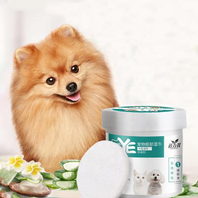 China Sustainable Eco Friendly Pet Cats Dogs Eyes Wet Wipes OEM Pet Cleaning Wipes for sale