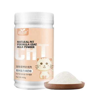 China Viable Natural Pet Nutrition Supplements For Cats Protect Kitten Health Wholesale Cat Milk for sale