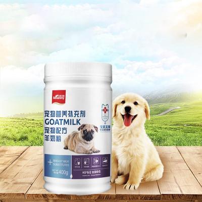 China Sustainable High Quality Nutritional Pet Food Supplements Pet Milk for sale