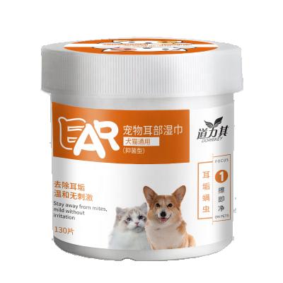 China Sustainable 130pc Pet Ear Wet Wipes Natural Pet Cleaning Wipes Dogs Cats Ear Wipes for sale