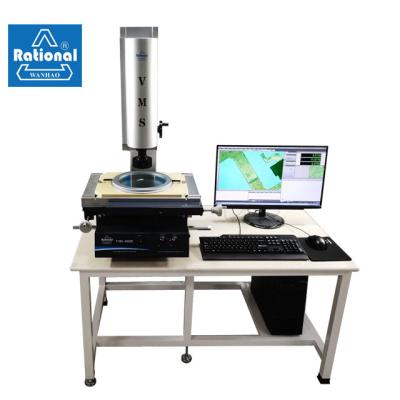 China 2D Image Measuring Instrument and 2.5D 2D Video Measuring System for sale