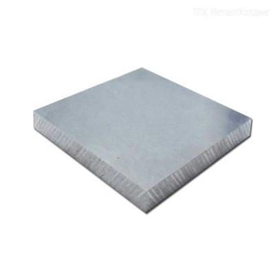 China Aircraft Truss 7075 Silver Coated Aluminum Plate Hard 0.5mm Thick Aluminum Sheet Anodized 1.2mm for sale