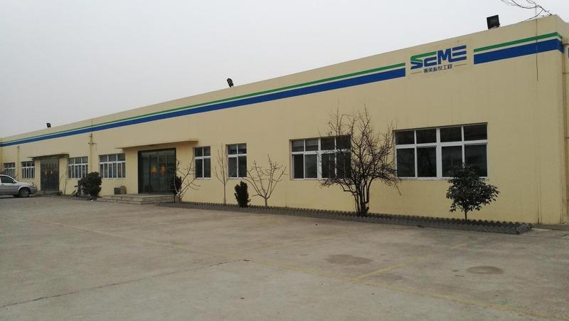 Verified China supplier - Qingdao SEME Animal Husbandry Engineering Co., Ltd.