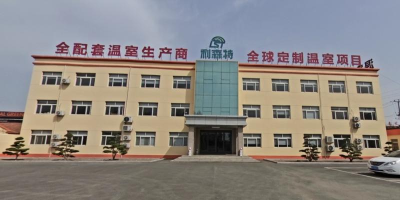 Verified China supplier - Shandong Lisent Agricultural Technology Co., Ltd.