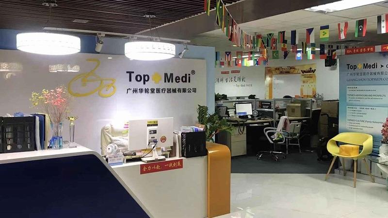 Verified China supplier - Guangzhou Topmedi Co., Ltd.