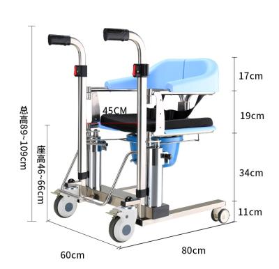 China Medical Patient Lifting Chairs Equipment Rehabilitation Supplies Lift Chair For Elder 150kgs / 300lbs for sale