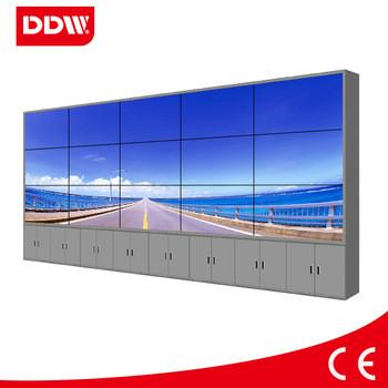 China Splicing lcd video wall Seamless video wall 5.3mm HDMI DVI VGA AV YPBPR IP RS232 1920*1080 for sale