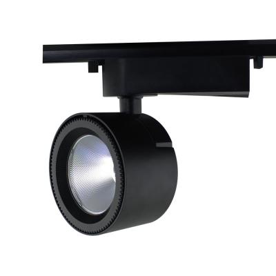 China Unique track design easy to install led cob track light for sale