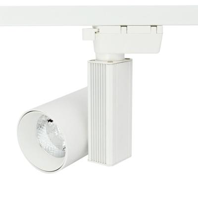 China 35W Shop Focus Beam Angle Adjustable Shop Led Track Light Aluminum Housing for sale