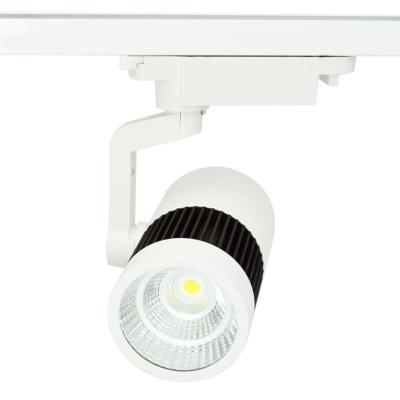 China Store Focus 10w 20w 30w led cob track light adjustable moving track lighting for sale