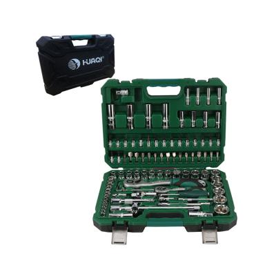 China High Quality Duarble Socket Set Hand Tool 94PCS Tool Kit Tools For Reparing for sale