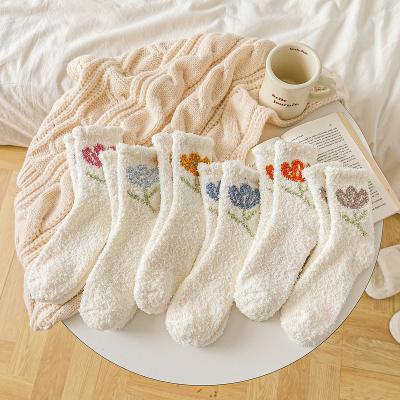 China Flower Warm Thick Fuzzy Socks Fluffy Warm Coral Velvet Womens Sleeping Socks Winter QUICK DRY beautiful for sale