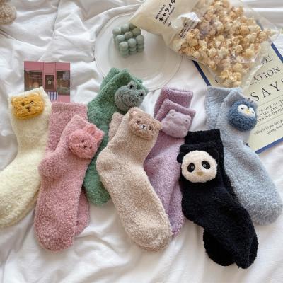 China Coral Velvet Fuzzy Indoor Socks Winter QUICK DRY 3D Cartoon Animals Funny Thick Warm Fluffy Women's Sleep Socks for sale