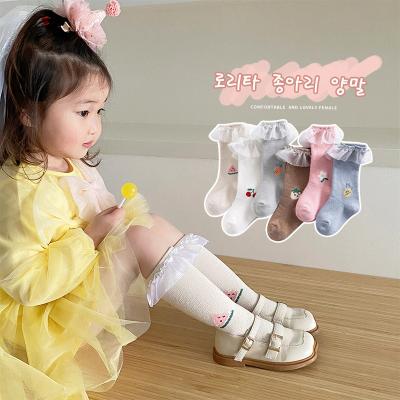 China Spring&Autumn Fashion Flower Lace Ruffle QUICK DRY Babies Socks Cute Soft Cotton Fruit Kids Socks for sale