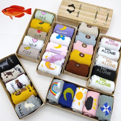 China Wholesale QUICK DRY gift boxes jars women's Japanese cute cartoon letters soft cotton 5 pair gift box women socks for sale