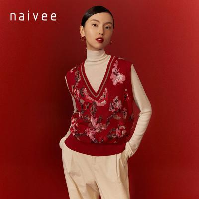 China Naivee New Year Series Spring Cotton Breathable Sweaters Knit Vest Jacquard Flower Pattern For Ladies Women for sale