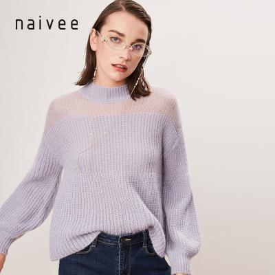 China Naivee High Quality Women's Mohair Loose Sweater Beautiful Fashion Skin-Friendly Color for sale