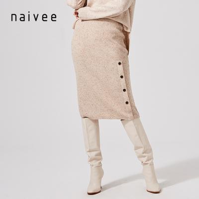 China Naivee Retro Breathable Twist Flower A Line Midi Ribbed High Waist Knit Skirt for sale