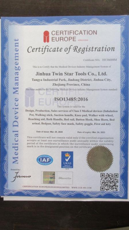 ISO13485 - Jinhua Twin-Star Tools Co., Ltd.