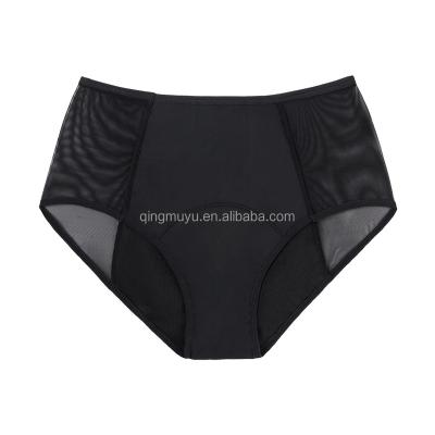 China Factory Direct Sales Mesh Lace Design Full Washable Sexy Breathable 4 Layer Underwear Menstrual Period Leakproof Panties for sale