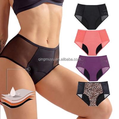 China Factory Direct Sales Mesh Lace Design Full Washable Sexy Breathable 4 Layer Underwear Menstrual Period Leakproof Panties for sale