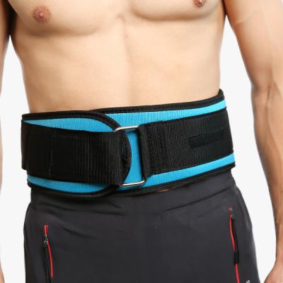 Chine Une ceinture d'haltérophilie de taille, ceinture de soutien de taille de forme physique d'OEM à vendre