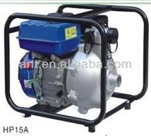 China Farm HP15A Honda Gasoline Engine High Pressure Water Pump for sale