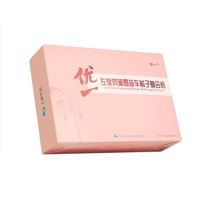 China For Best Weight Loss Price OEM Satiety Dietary Fiber Powder L-Carnitine 2000 Tons/Tons Per Year for sale