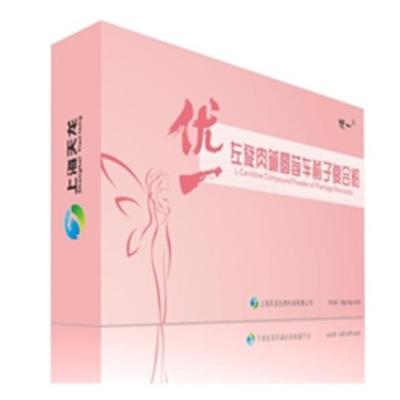 China New Product Dietary Fiber Powder Slimming Meal Replacement Protein Drink Solid L-carnitine 2000 Tons/Tons Per Year for sale