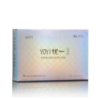 China Youyi Good Sale 3 Formula Protein Powder , Healthy Protein Meals 2000 Tons / Tons Per Year for sale