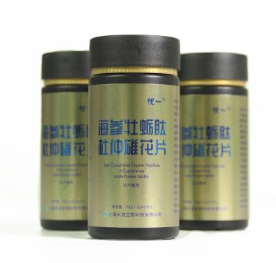 China Hot Sale Cheap Superior QualityTablets For Men With Sea Cucumber Extract Oyster Peptide 1500 Ton/Tons Per Year for sale