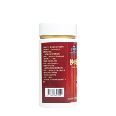 China Healthcare Fe and Zn Daily Multi-Vitamin Tablet with Good Price and Very High Quality 1500 Tons/Tons Per Year for sale