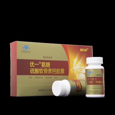 China Common Health Supplement Glucosamine Chondroitin Capsule * 180 Capsules 1000 Tons/Tons Per Year for sale