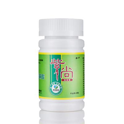 China Health Supplements Herbal Soft Perilla Oil Capsules*120 Capsules 1000 Tons / Tons Per Year for sale