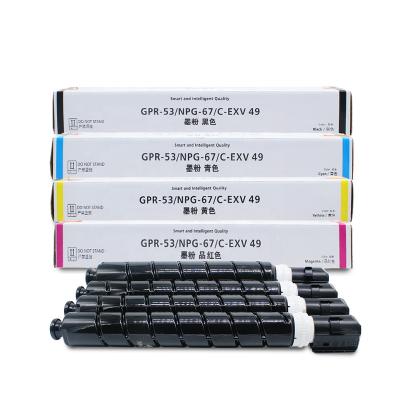 China Original Original Kolit Quality NPG67 GPR53 EXV49 Toner Cartridge For Canon C3330 C3520 C3020 C3125 3730 Copier Toner Cartridge for sale