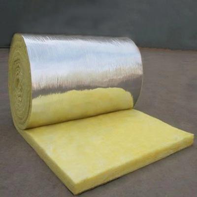 China High Quality Industrial Aluminum Back Manufacturing Strength China Pyrex Glass Wool Felt Cold Felt for sale