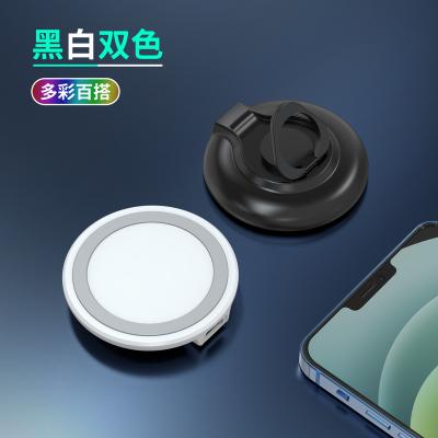 China Wireless Charging Ring Holder Trending 2021 New Arrivals Portable Ring Charger Magnetic Wireless Flat Products For iPhone 12 Charging for sale