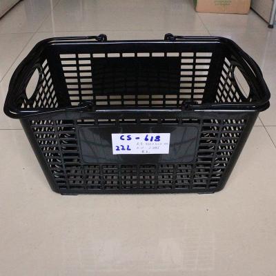 China 10L-22L supermarket shopping basket, metal handle, portable plastic shopping basket basket CS-618 for sale