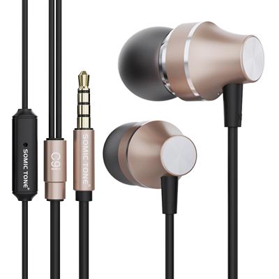 China Perfect 2021 New HIFI Bass Headphone In-Ear Universal Headphone Metal Wired Stereo 3.5MM Hi-Fi Earphone With Microphone for sale