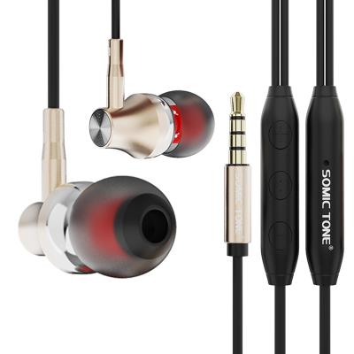 China Perfect Sound Mobile Phone Universal Wired HIFI Bass Earphones Headphones Earphone Metal Connectors for sale