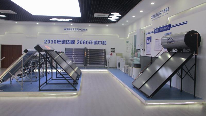 Verified China supplier - Dezhou BTE Solar Co., Ltd.