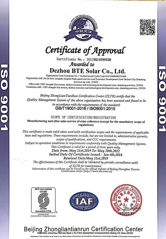 ISO9001 - Dezhou BTE Solar Co., Ltd.