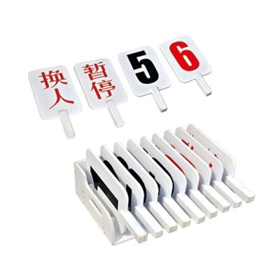 China New high quality school basketball game referee substitution board basketball substitution card HY-1035 china manufacture for sale