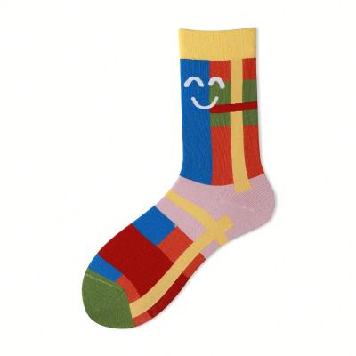 China Newest Factory Custom Design 3d Smiley Rainbow Horse Cartoon Socks QUICK DRY for sale