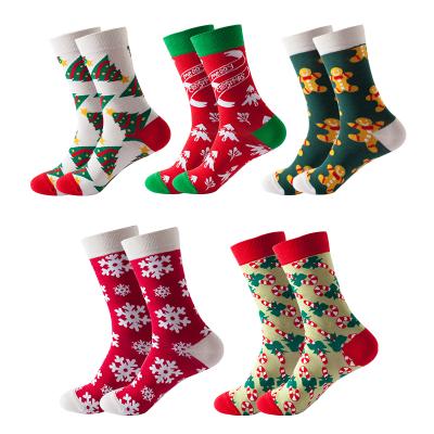 China Excellent Quality QUICK DRY Cotton Jacquard Fashion Christmas Gift Design Soft Socks For Men And Women OEM Customized Socks for sale