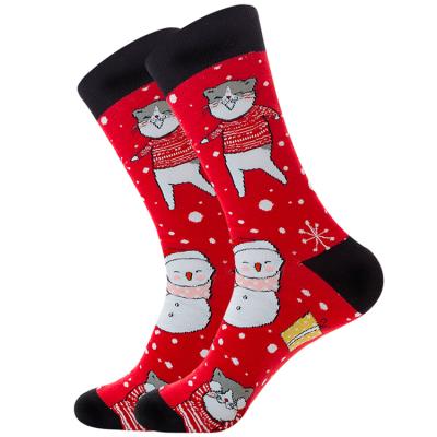 China Cute QUICK DRY Cotton Women's Cute Insti Christmas Socks Dress Socks Manufacturers Girls Breathable Happy New Year Compression for sale