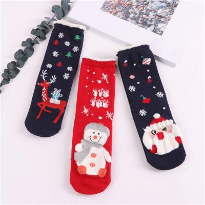 China High Quality QUICK DRY Custom Logo Women's Happy Christmas Sock Stretchy Socks With Christmas Design for sale