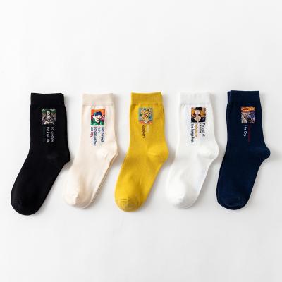 China High performance QUICK DRY fashion wholesaler profession handmade sock for woman for sale